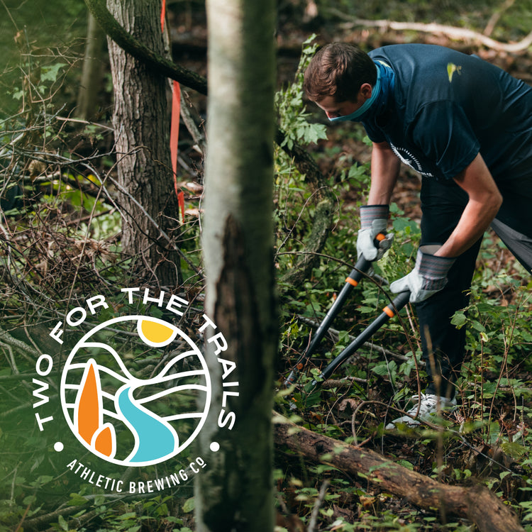 Our New Two For The Trails Grant Program